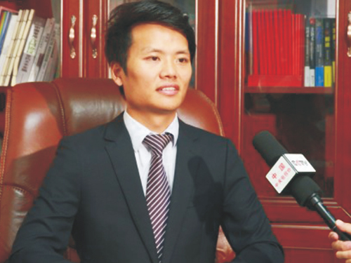 企业集锦