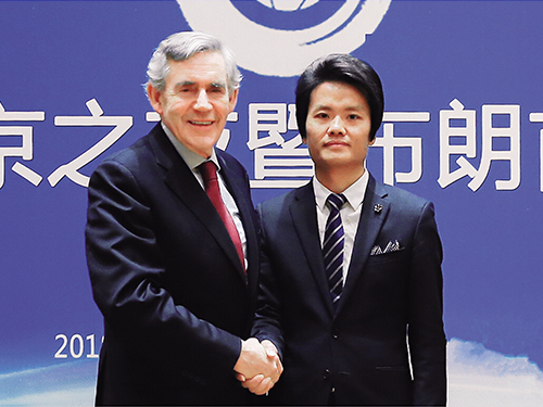 英国前首相布朗亲切接见超G金服民资服务中心董事长