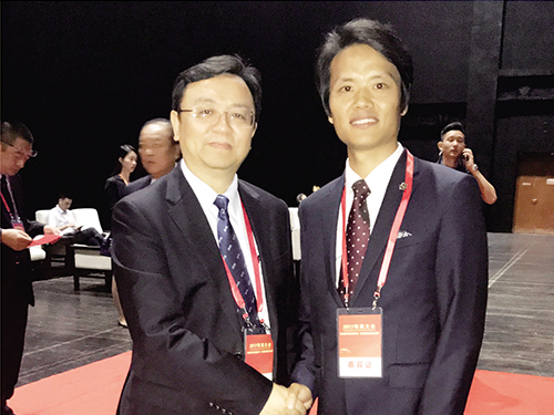 比亚迪股份有限公司董事局主席王传福与超G金服民资服务中心董事长