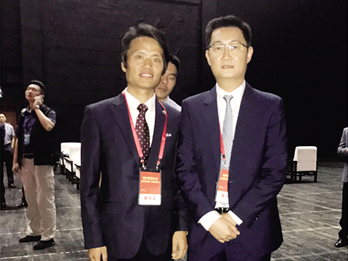 腾讯公司控股董事会主席兼首席执行官马化腾与超G金服民资服务中心董事长