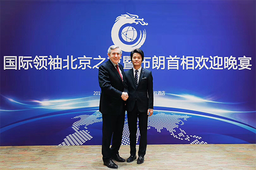 英国首相布朗亲切接见超G金服民资服务中心集团董事长黎咸财