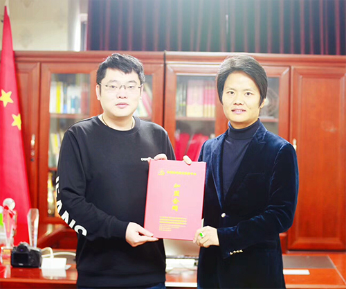 热烈欢迎浙江省周总成功加盟超G金服民资服务中心大家庭，携手并肩，共创辉煌！