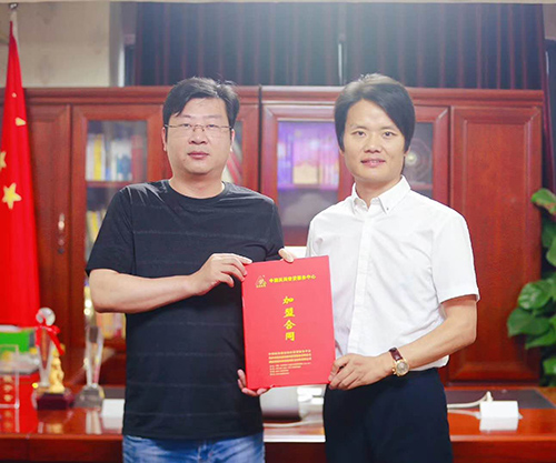 热烈欢迎江苏王总成功加入超G金服民资服务中心