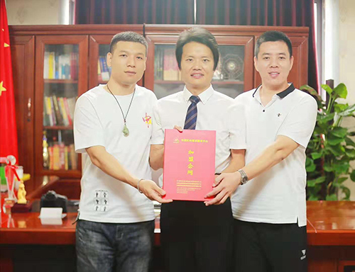 热烈欢迎河南盖总、陈总成功加盟超G金服民资服务中心