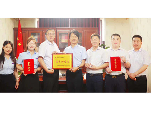 企业集锦