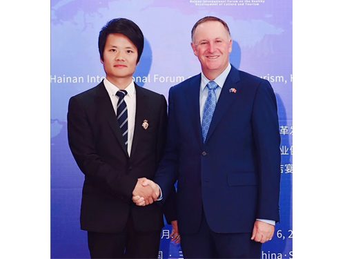 新西兰前总理约翰·基在海南三亚亲切接见超G金服民资服务董事长黎咸财