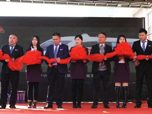 企业集锦
