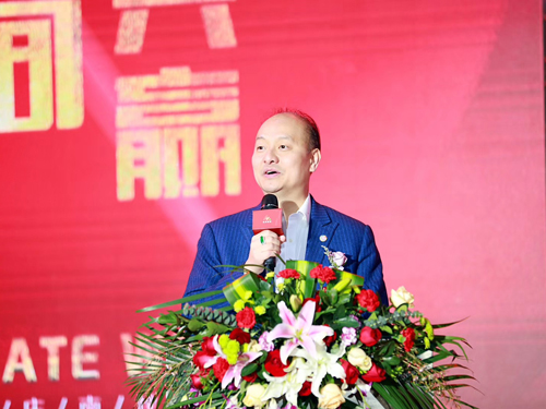 企业集锦