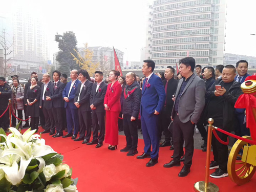 企业集锦