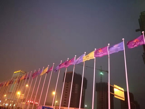 企业集锦