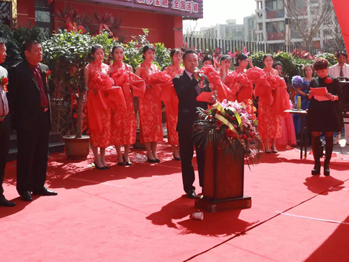 企业集锦