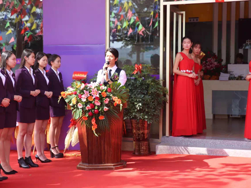 企业集锦
