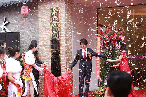 热烈祝贺超G金服民资服务中心金沙加盟商隆重开业