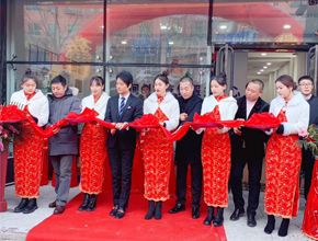 热烈庆祝超G金服民资服务中心 内蒙古自治区加盟商隆重开业