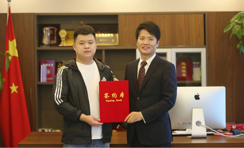 热烈欢迎黑龙江包总成功加盟