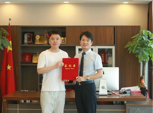 热烈欢迎内蒙古谭总成功加盟 超G金服民资服务