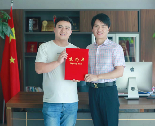 热烈欢迎甘肃马云马总成功加盟超G金服民资服务