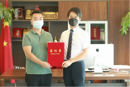 热烈欢迎赵总成功加盟 超G金服民资服务
