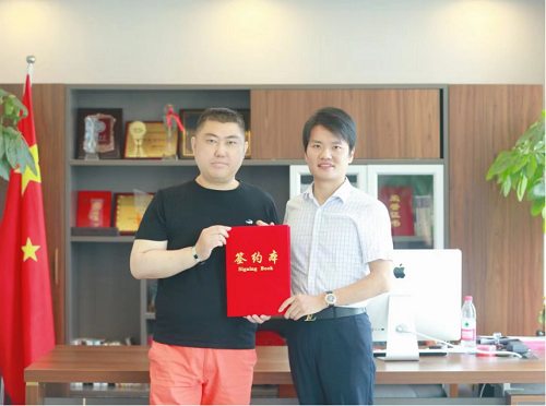 热烈欢迎刘总成功加盟超G金服民资服务