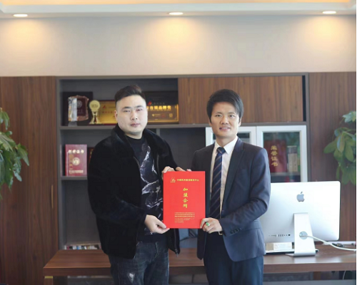 热烈欢迎江苏袁总加盟