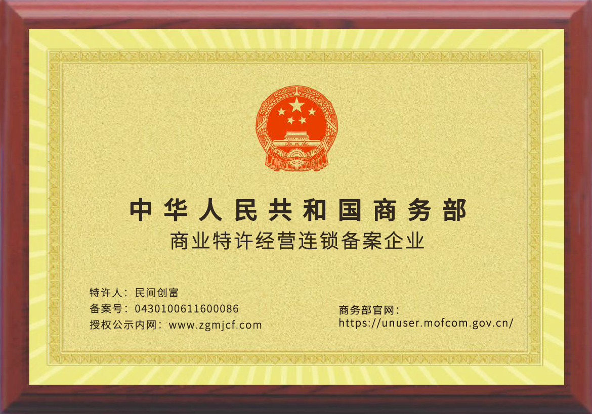 微信图片_20230920134923.jpg