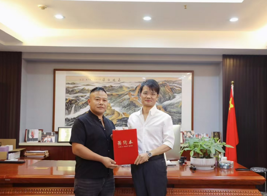 热烈欢迎牛总加盟超G金服民资服务