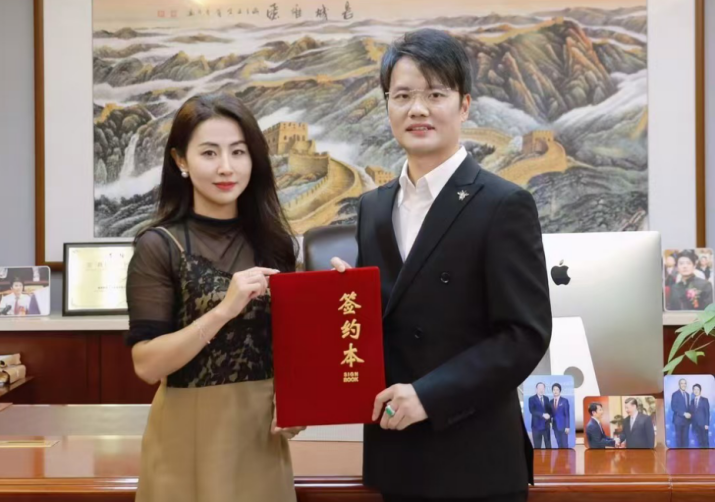 热烈欢迎张总加盟超G金服民资服务