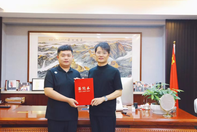 热烈欢迎刘总加盟超G金服民资服务