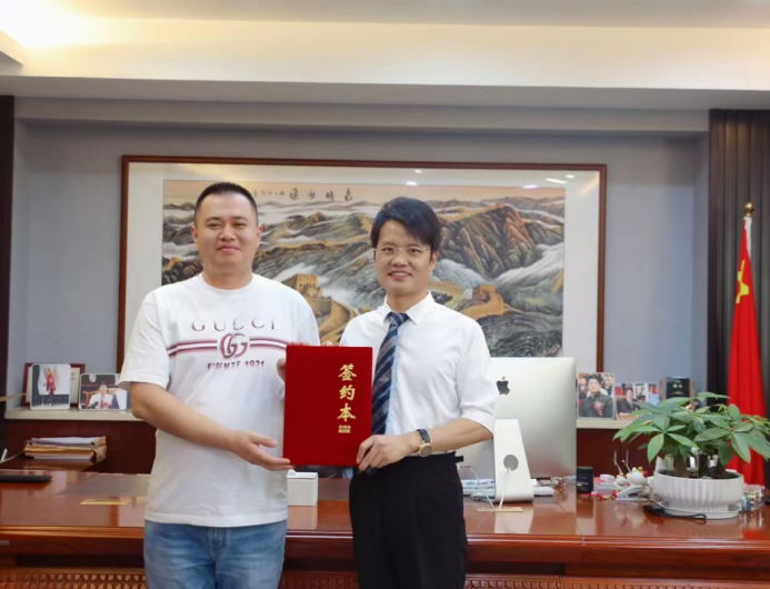 热烈欢迎门总加盟超G金服民资服务