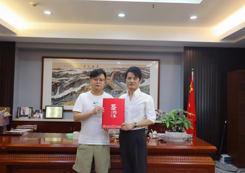 热烈欢迎钱总加盟超G金服民资服务