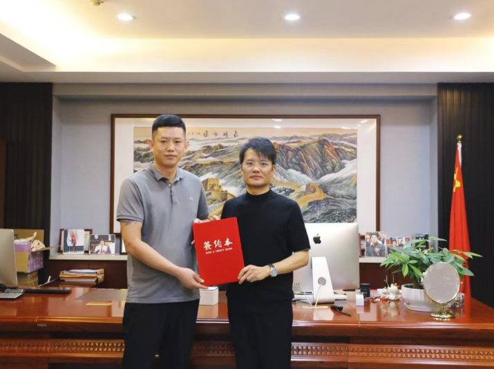 热烈欢迎王总加盟超G金服民资服务