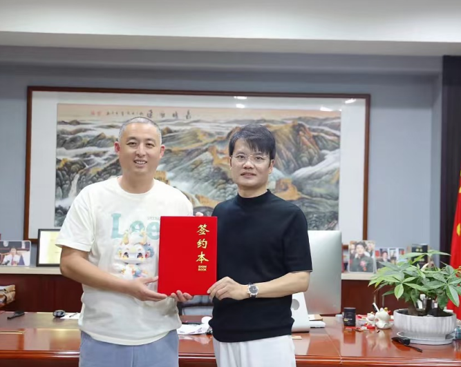 热烈欢迎肖总加盟超G金服民资服务