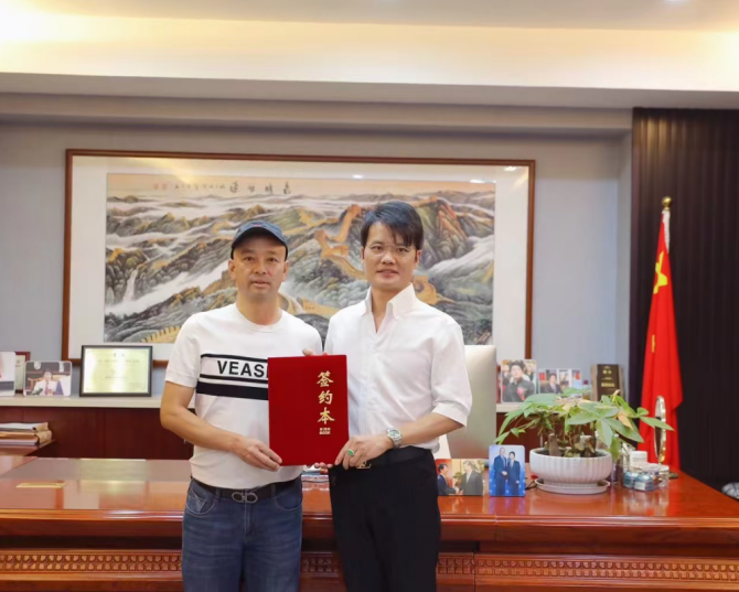 热烈欢迎徐总加盟超G金服民资服务