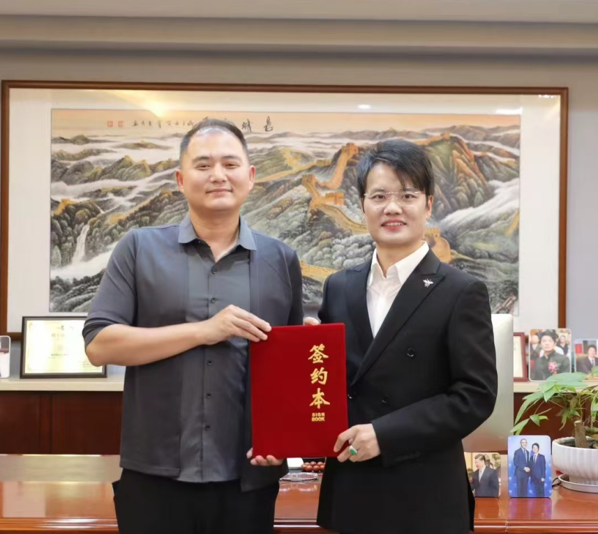 热烈欢迎毛总加盟超G金服民资服务