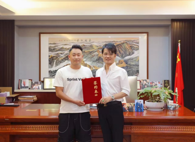 热烈欢迎汪总加盟超G金服民资服务