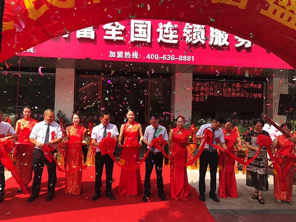 超G金服民资服务中心之民间借贷政策推广