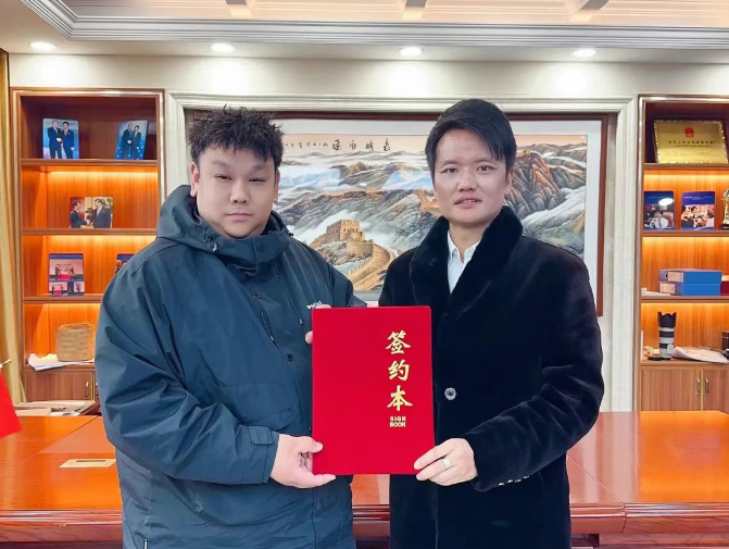 热烈欢迎毛总加盟