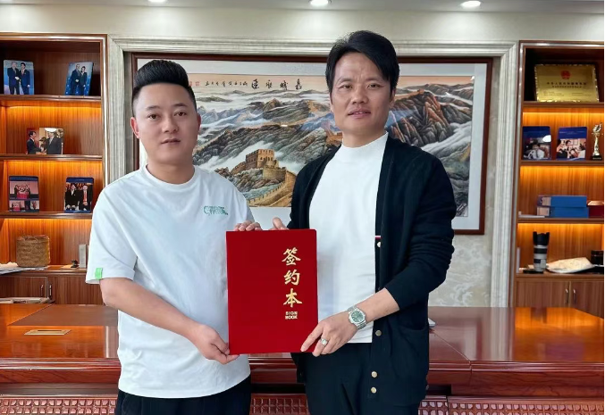 热烈欢迎高总加盟