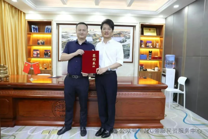 热烈欢迎张总加盟