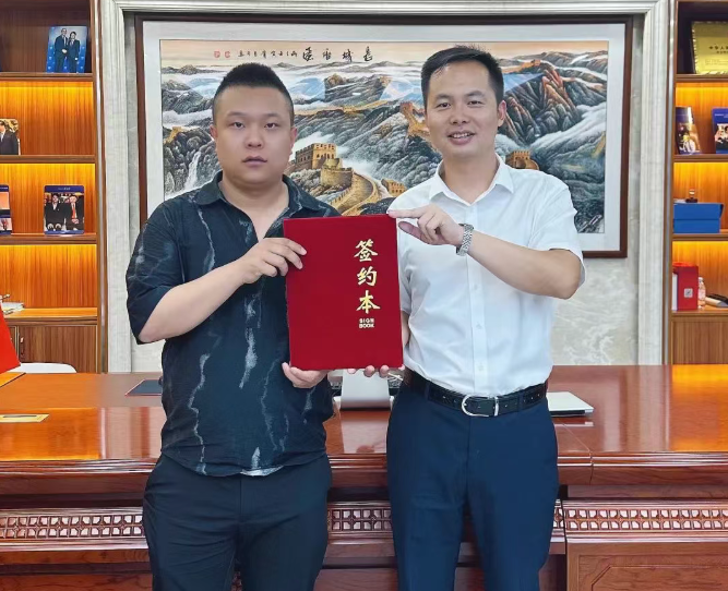 热烈欢迎丁总加盟