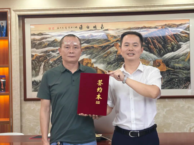 热烈欢迎吴总加盟