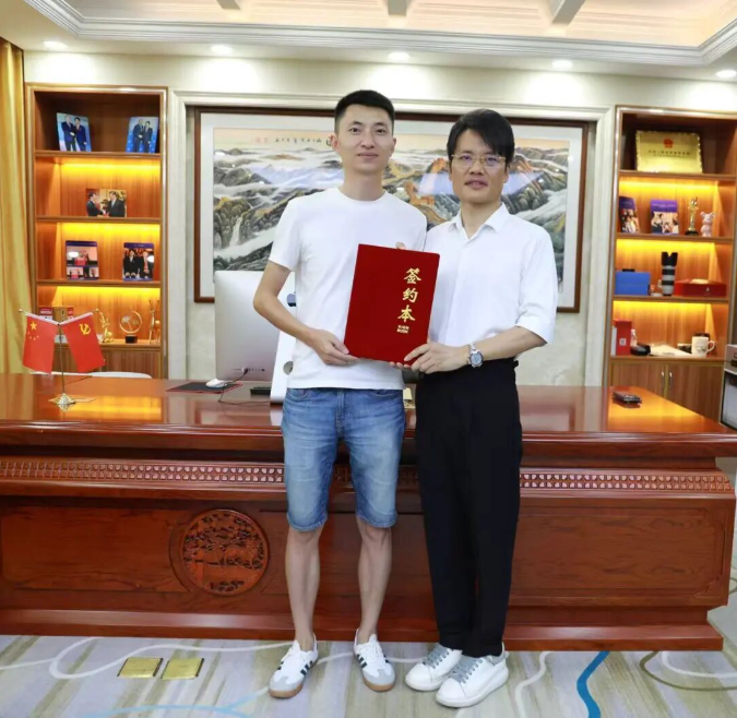 热烈欢迎杨总加盟