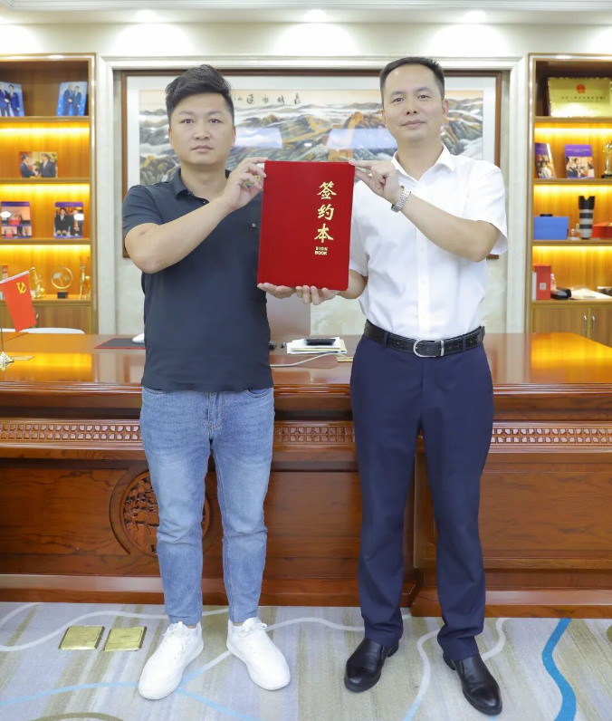 热烈欢迎耿总加盟