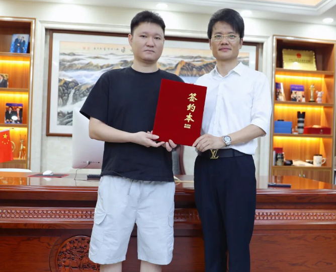 热烈欢迎毛总加盟