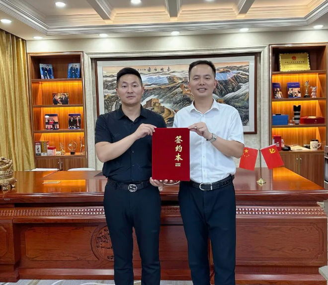 热烈欢迎梁总加盟