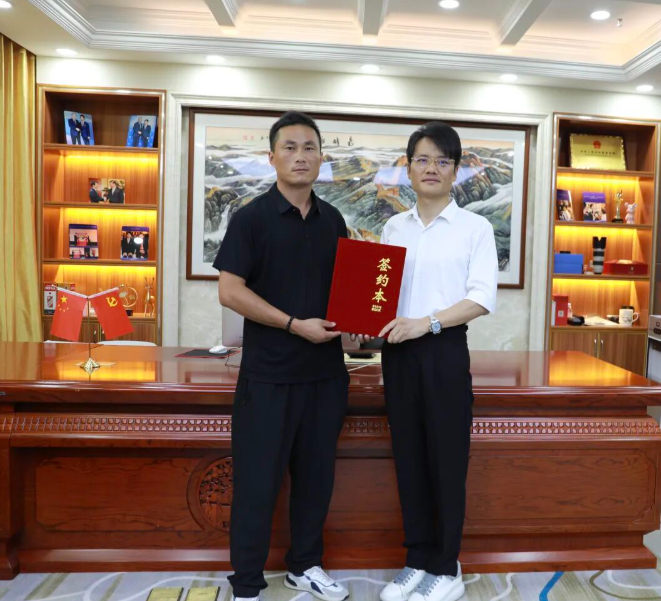 热烈欢迎王总加盟