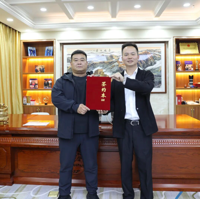 热烈欢迎李总加盟