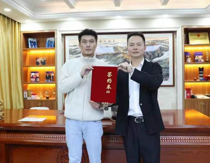 热烈欢迎张总加盟