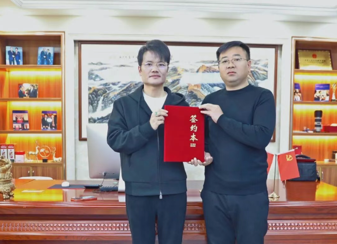 热烈欢迎张总加盟
