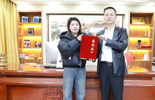 热烈欢迎叶总加盟